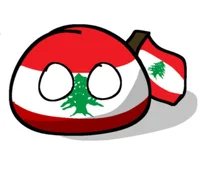 LebanonBall