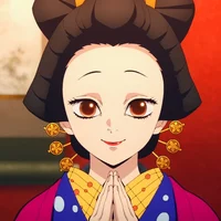 Oiran koinatsu