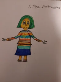 Astra-Extraterrestre