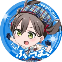 Tae Hanazono