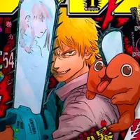 Denji