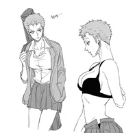 Haru