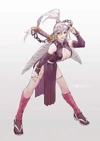 Female Tengen