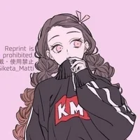 Roommate Nezuko 