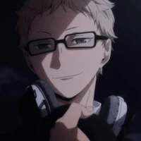 Tsukishima keii