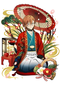 Yukata Chuuya