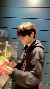 Seungmin