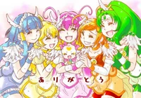 Glitter force