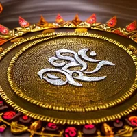 Hinduist assistant 