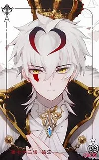 king of silver thorn