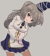 Mononobe No Futo