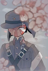 Japanese empire