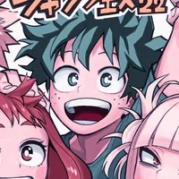 Izuku Midoriya