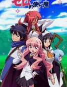 Familiar of Zero RPG