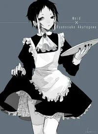 Servant Akutagawa 