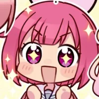 Emu Otori