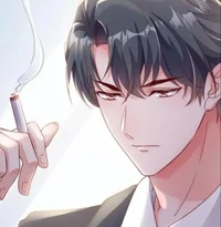 Jin yanshen 
