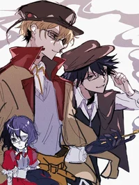 BSD Ayatsuji a Ranpo