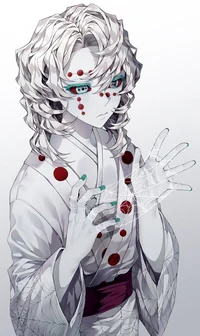 Rui