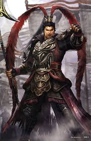 Lu Bu
