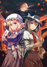 Renko and Maribel