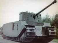 TOG II