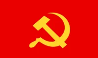 Communist Union