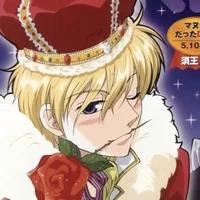 Tamaki Suoh