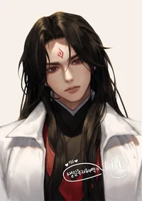Luo Binghe 