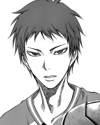 Akashi Seijuro