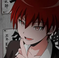 Akabane Karma