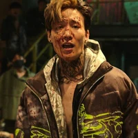 Gang jae