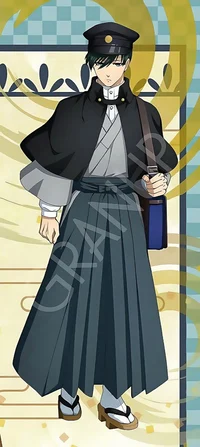 Itoshi Rin