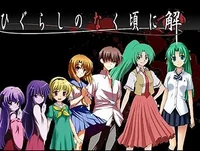 Class - Higurashi