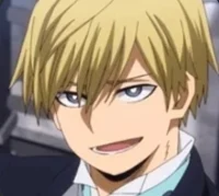 Neito Monoma