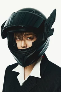 Na jaemin gang motor