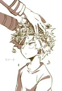 Katsuki Bakugo