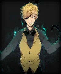 Bill cipher 