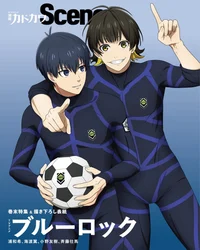 Isagi and Bachira