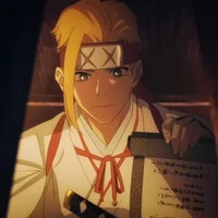 Yamada Asaemon Tenza