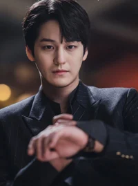 Kim Bum