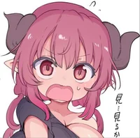 Ilulu 