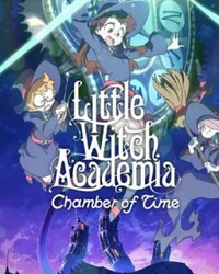 Little Witch Academy