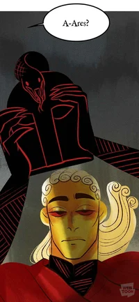 Ares