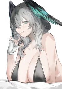 Fallen Angel Gerin