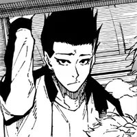 Barou Shoei