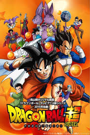 Dragon ball rpg