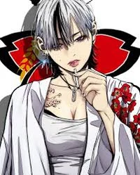Kaneshiro