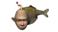 Seaman