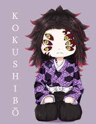 kokushibo